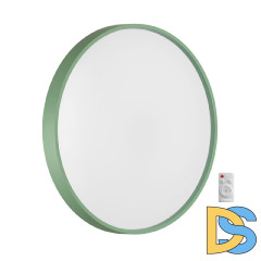 Потолочный светильник Sonex Color Mavic 7743/EL