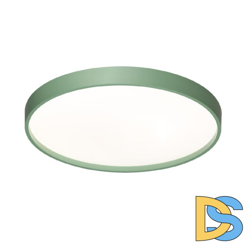 Потолочный светильник Sonex Color Mavic 7743/EL