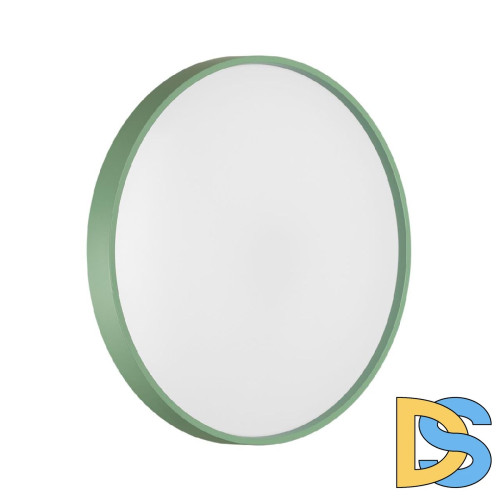 Потолочный светильник Sonex Color Mavic 7743/EL