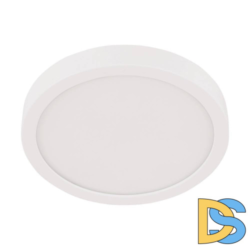 Настенно-потолочный светильник Eglo Fueva 5 30891