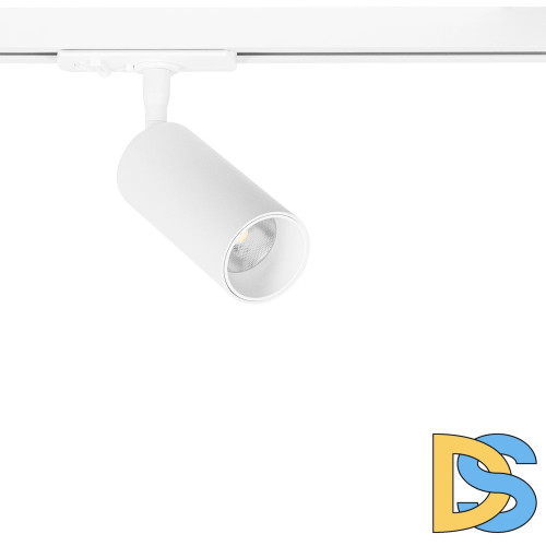 Трековый светильник Arte Lamp Aero A1345PL-1WH