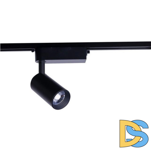 Трековый светодиодный светильник Nowodvorski Profile Iris 9009