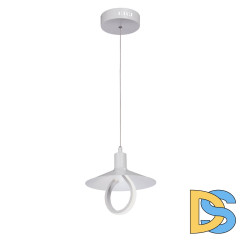 Подвесной светильник Vitaluce V4637-0/1S