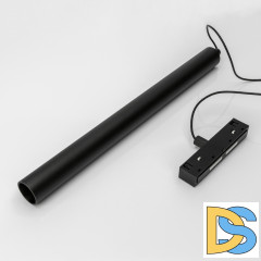 Трековый светильник Lumker SY-LINK-TB-BL-5-NW 013691