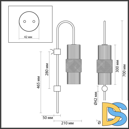 Бра Odeon Light Pimpa 5017/1W