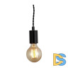 Подвесной светильник Arte Lamp A9184SP-1BK