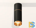 Потолочный светильник Ambrella Light Techno Spot XS6323062 (C6302, A2062, C6323, N6134)