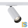 Трековый светильник Maytoni Technical Focus Zoom TR021-1-12B4K-Z-W