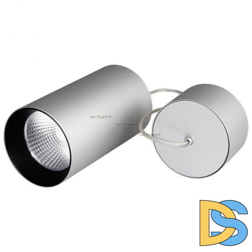 Подвесной светильник Arlight SP-POLO 022966