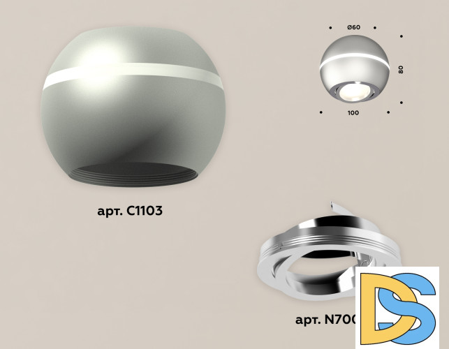Потолочный светильник Ambrella Light Techno Spot XS1103011 (C1103, N7003)