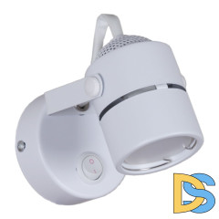 Спот Reluce 16020-9.5-001CT MR16 WT
