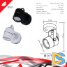 Спот Reluce 16020-9.5-001CT MR16 WT