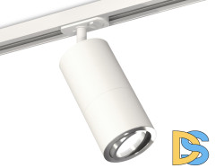 Комплект трекового светильника Ambrella Light Track System XT7401081 (A2536, C7421, A2011, C7401, N7003)