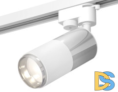 Трековый однофазный светильник Ambrella Light Track System XT6301050 (A2520, C6305, A2060, C6301, N6122)