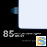 Встраиваемая светодиодная панель Apeyron FLP 06-115