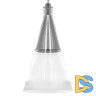 Подвесной светильник Lightstar Cone 757019