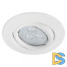 Встраиваемый светодиодный светильник Paulmann Quality Line Led 92027