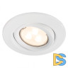 Встраиваемый светодиодный светильник Paulmann Quality Line Led 92027