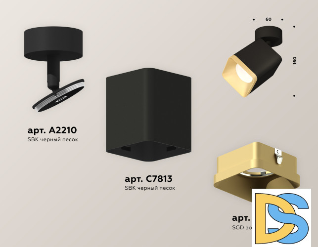 Спот Ambrella Light Techno Spot XM7813004 (A2210, C7813, N7704)
