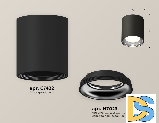 Потолочный светильник Ambrella Light Techno Spot XS7422011 (C7422, N7023)