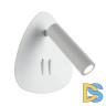 Светодиодный спот Omnilux Piticchio OML-20801-02