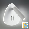 Светодиодный спот Omnilux Piticchio OML-20801-02