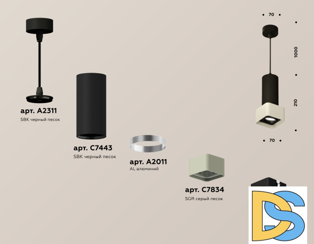 Подвесной светильник Ambrella Light Techno Spot XP7834003 (A2311, C7443, A2011, C7834, N7711)