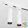 Трековый светодиодный светильник Elektrostandard Royal белый 12W 4200K LTB29 4690389133220