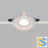 Встраиваемый светильник Maytoni Spark DL097-GU10-W