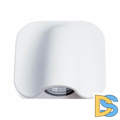 Уличный настенный светодиодный светильник Arte Lamp A8503AL-1WH