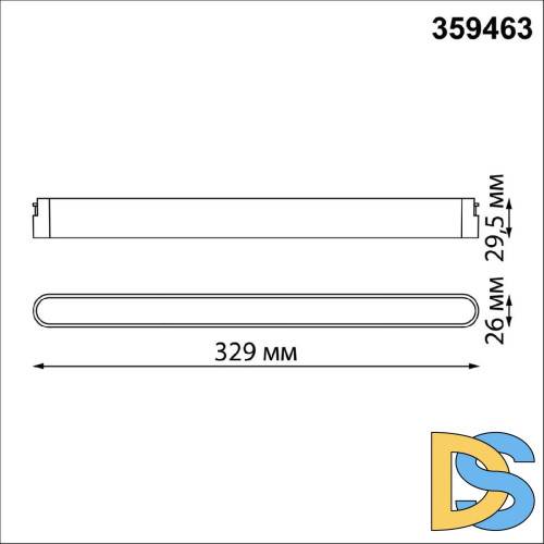 Трековый низковольтный светильник Novotech Shino Easy 359463