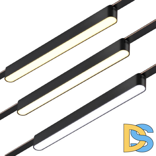 Трековый низковольтный светильник Novotech Shino Easy 359463