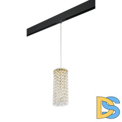 Трековый светильник Lightstar Cristallo PRO795322 (795322+595007)