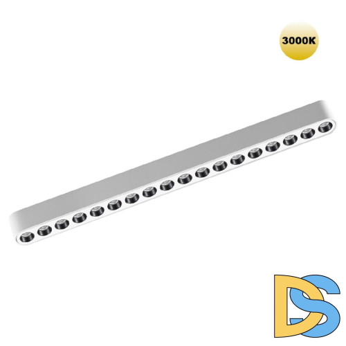 Трековый магнитный светильник Novotech Smal 359245