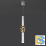 Подвесной светодиодный светильник Eurosvet Lance 50191/1 LED матовое серебро/матовое золото