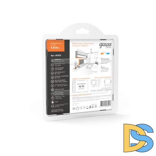 Светодиодная лента Gauss 12В 2835 4,8Вт/м 3000K 5м IP20 BT005