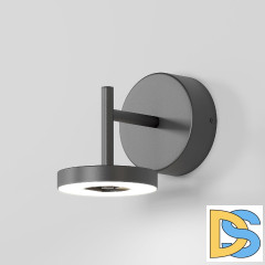 Уличный настенный светильник Elektrostandard Verano 35185/D 4690389209420 a068590