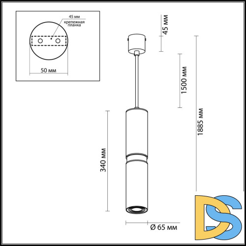 Подвесной светильник Odeon Light Afra 4742/5L