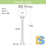 Уличный светильник Fumagalli Mizarr/G250 G25.151.000.AZE27