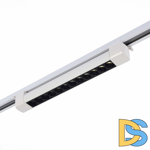 Трековый светильник ST Luce ST367.546.20