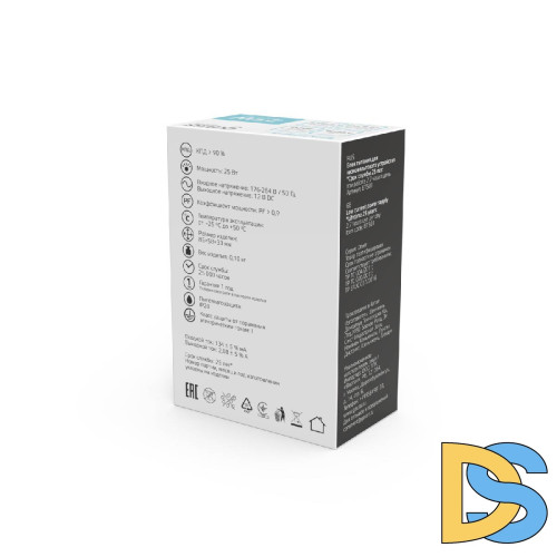 Блок питания Gauss Basic 25Вт DC12 IP20 BT501