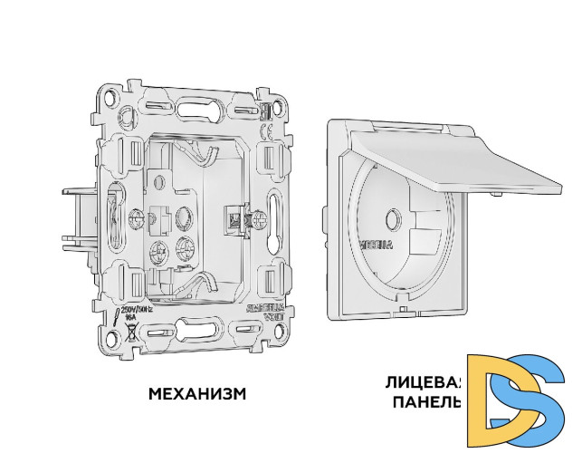 Комплект механизма розетки с/з со шторками и крышкой Ambrella Volt Alfa MA108010