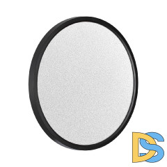 Потолочный светильник Sonex Omega black 7662/32L