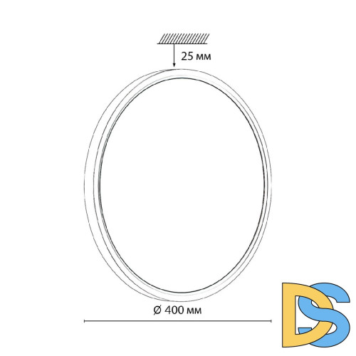 Потолочный светильник Sonex Omega black 7662/32L
