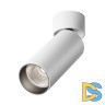 Накладной спот Maytoni Focus LED C055CL-L12W4K-W-W
