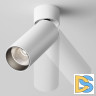 Накладной спот Maytoni Focus LED C055CL-L12W4K-W-W