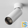 Накладной спот Maytoni Focus LED C055CL-L12W4K-W-W