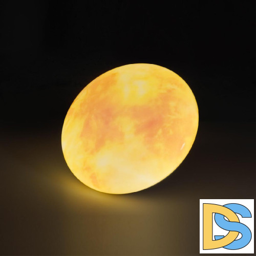 Настенно-потолочный светильник Sonex Sun 7726/AL