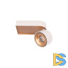 Накладной спот Loft IT Knof 10324/A Gold White
