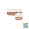 Накладной спот Loft IT Knof 10324/A Gold White